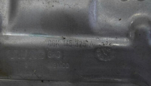 теплоизоляция пассат B7 06K145325A