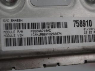 Блок управления двигателем JEEP Patriot MK74 06-16 5150941AB