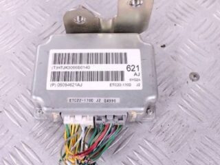 Блок управления коробкой переключения передач (АКПП) JEEP Patriot MK74 06-16 05150533AI