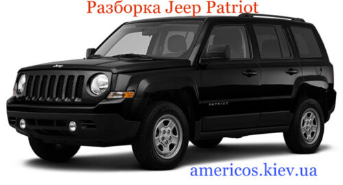 Колпак диска JEEP Patriot MK74 06-16 YX93S4AAB