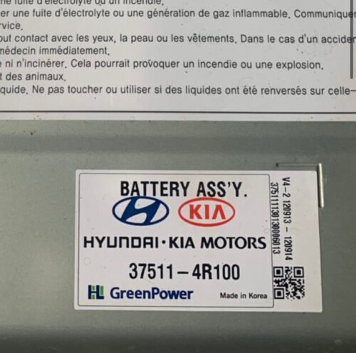 Аккумуляторная электро батарея в сборе KiA Optima 11-14 hybrid 90 тыс 37511-4R100 — изображение 2