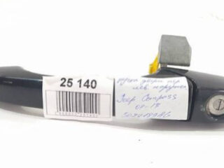 Ручка двери передней левой JEEP Compass 2011-16 5074189AG