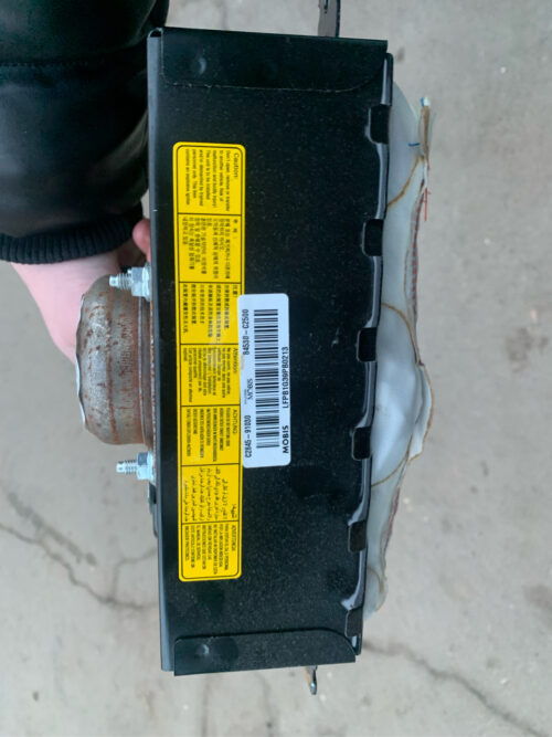 Подушка безопасности airbag (в торпеде) Hyundai Sonata 2015-19 84530-C2500