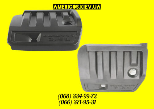 Накладка двигателя Jeep Patriot 11-17 4891689AB 33К