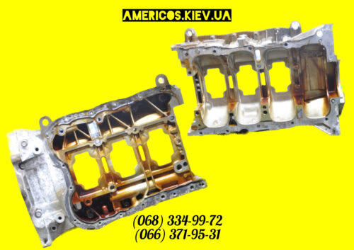 Полуподдон двигателя Jeep Patriot 11-17 2.4 53К