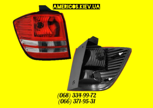 Фонарь левый Dodge Journey 2008-2019 TYC внешний FP 2407 F3-T 2К — изображение 2