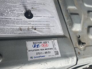 37511-4R101 71K